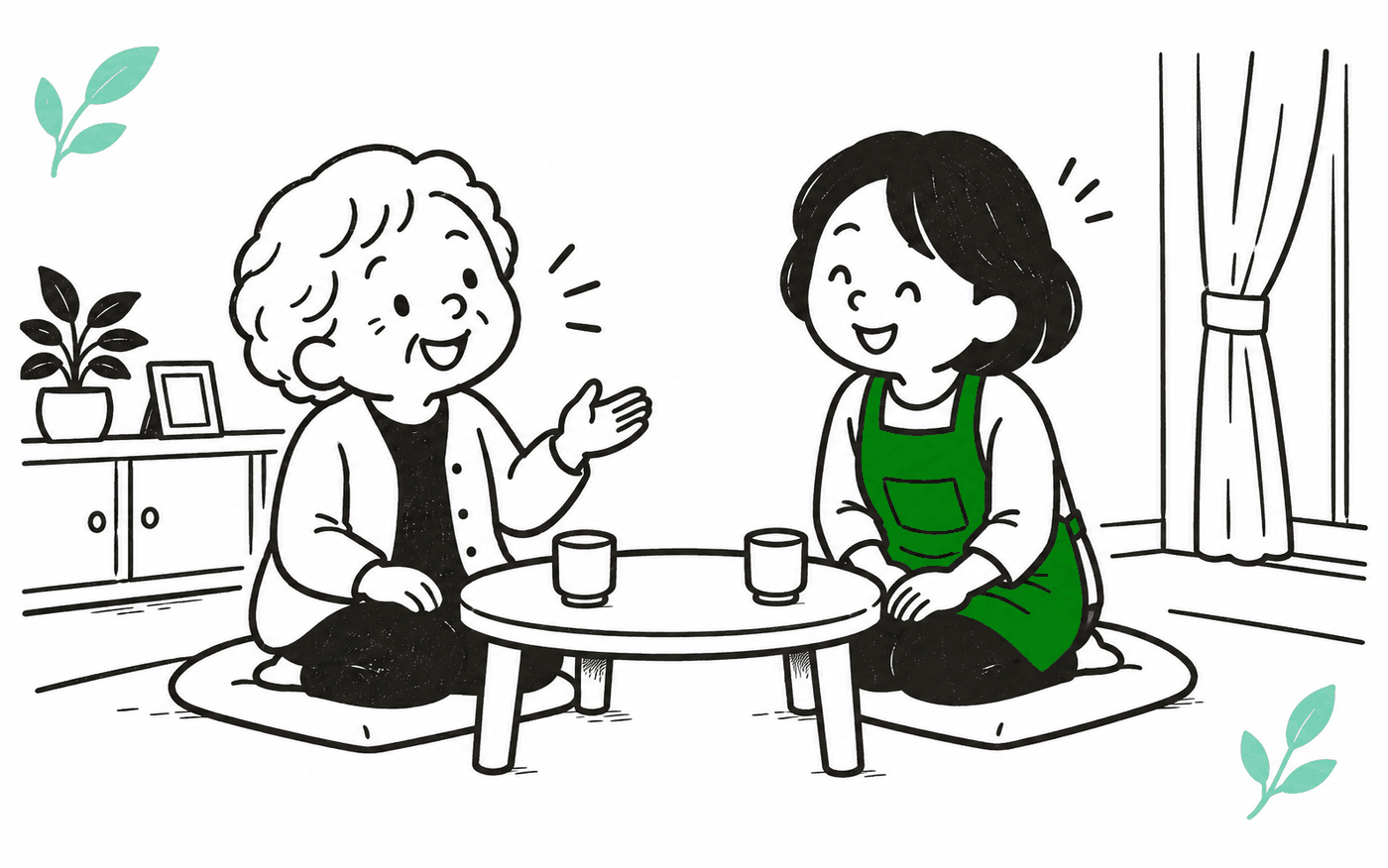 居間でおばあちゃんの話にスタッフがゆっくり耳を傾けている絵